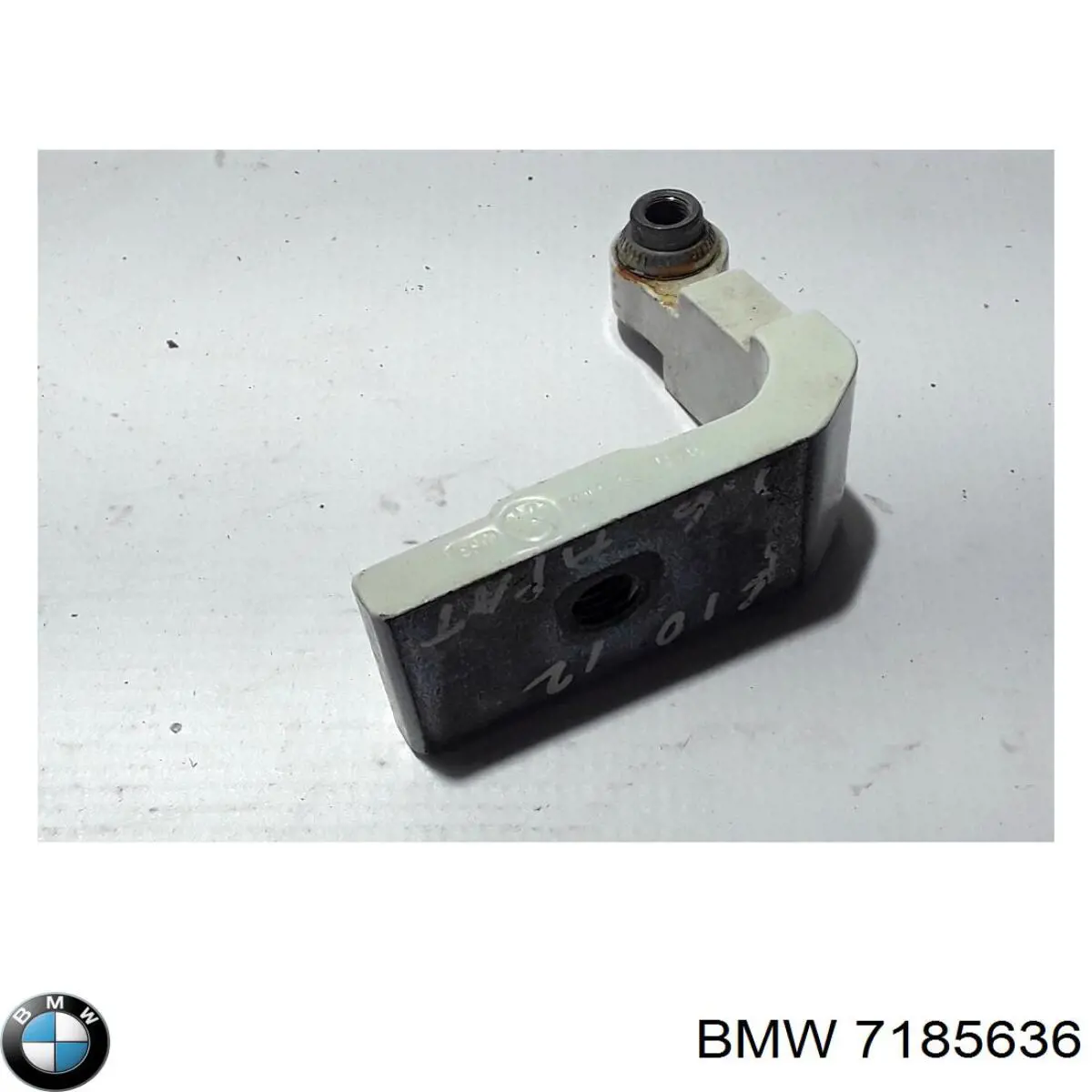 Купити 7185636 BMW 