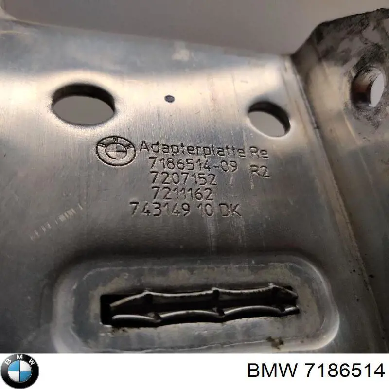 Купити 7186514 BMW Кронштейн бампера переднього, правий