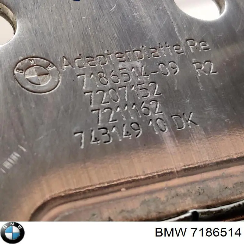 Кронштейн бампера переднього, правий 7186514 BMW