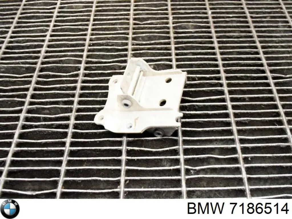 7186514 BMW Праве кріплення переднього бампера