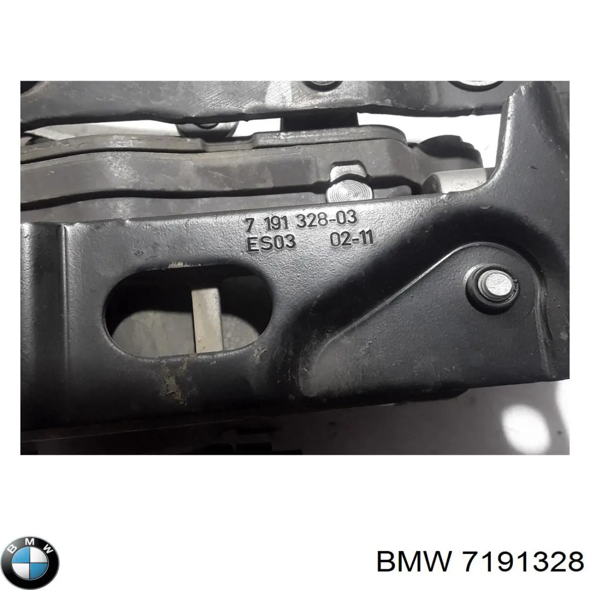 Купити 7191328 BMW 