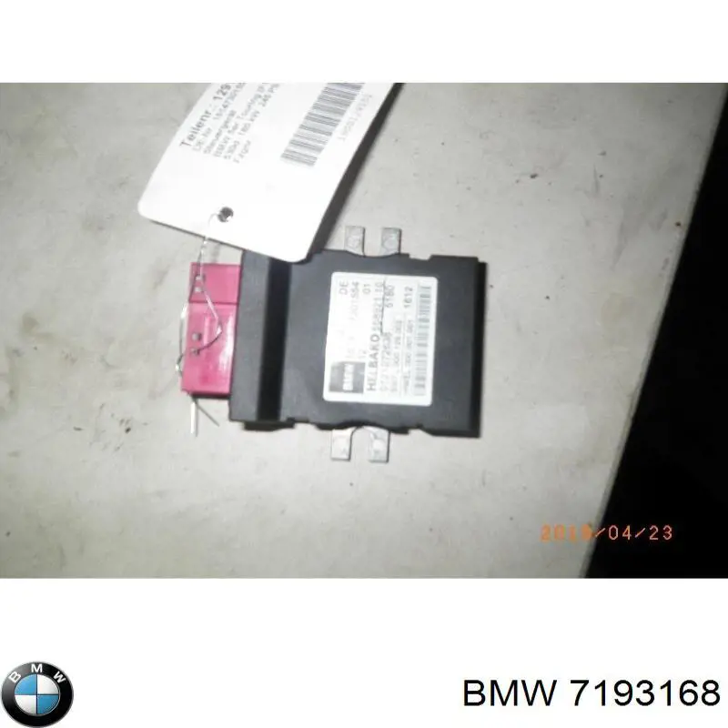  BMW 7193168 ціна, від 12.70 USD