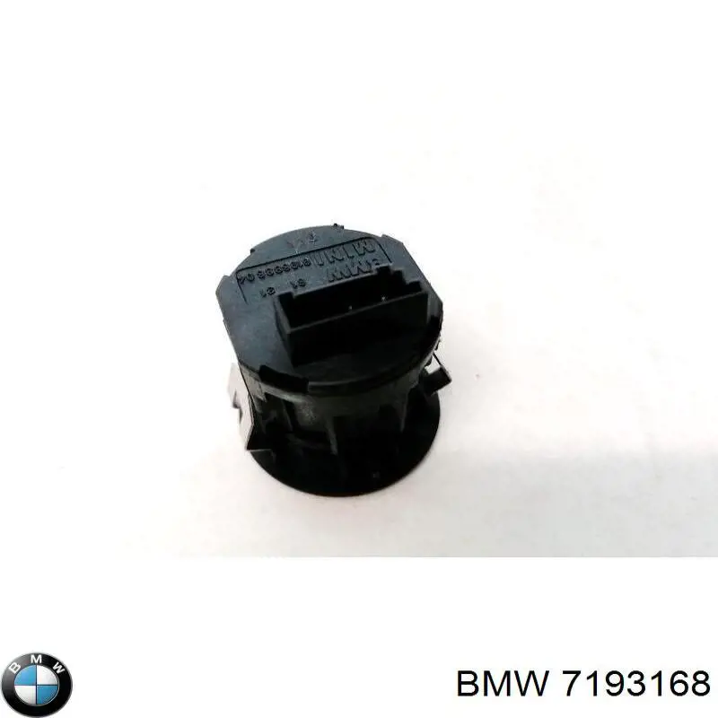 Купити 7193168 BMW 
