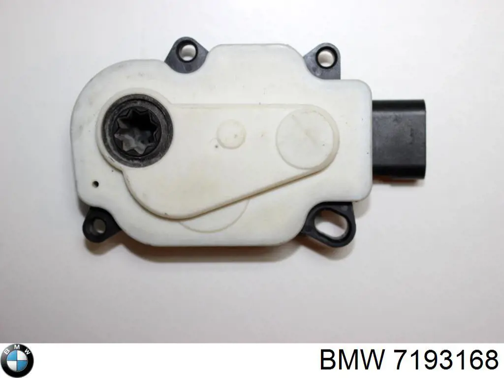 Купити 7193168 BMW 