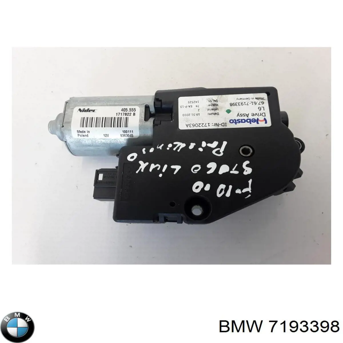 Купити 7316535 BMW Двигун приводу люка