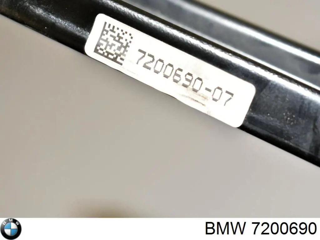 7200690 BMW Накладка верхня передній панелі / супорта радіатора