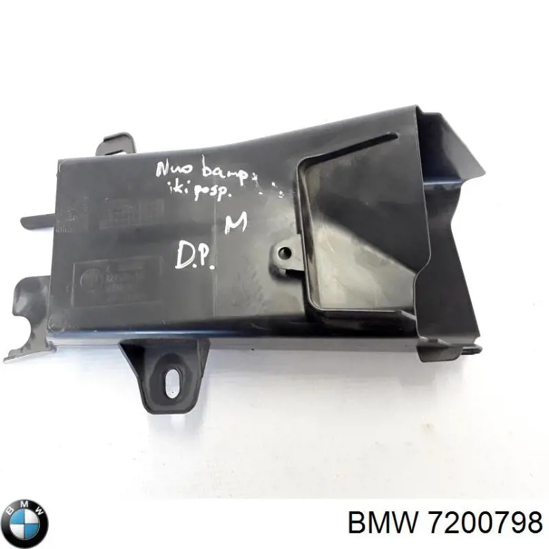 7200798 BMW Повітропровід гальмівного диска, правий