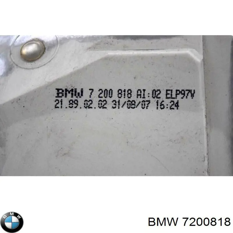 Фара задня права зовнішня BMW 7200818