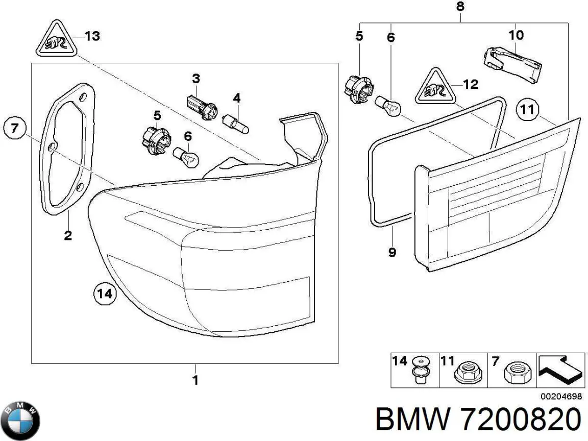 7200820 BMW Задній правий зовнішній ліхтар