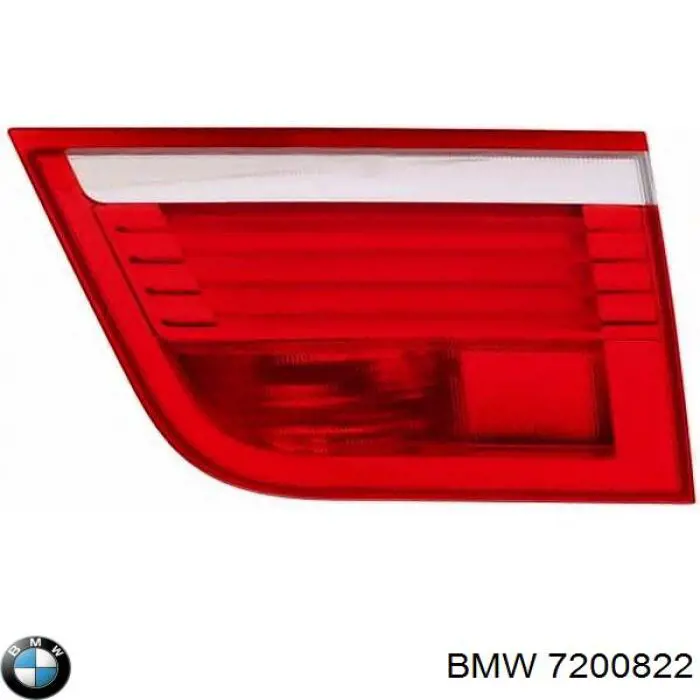 Купити 7200822 BMW Ліхтар задній внутрішній правий