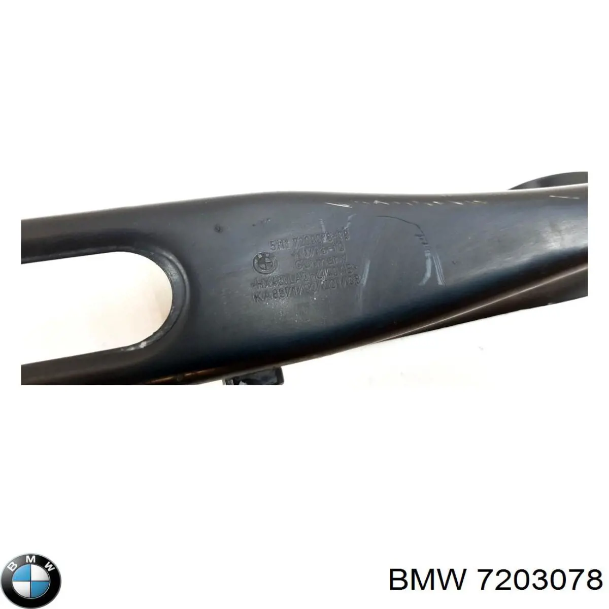 Кронштейн бампера переднього, центральний 7203078 BMW