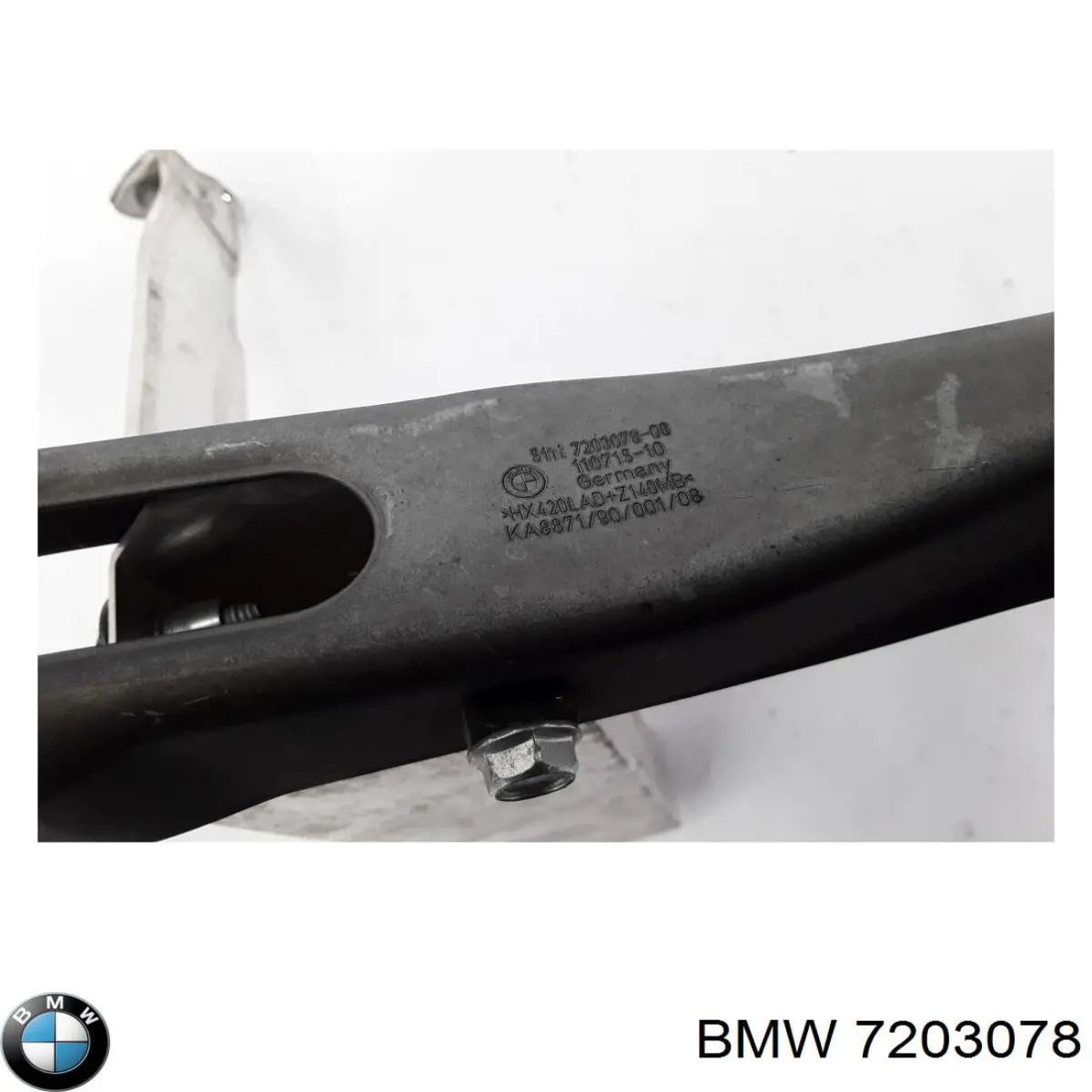 Кронштейн бампера переднього, центральний BMW 7203078