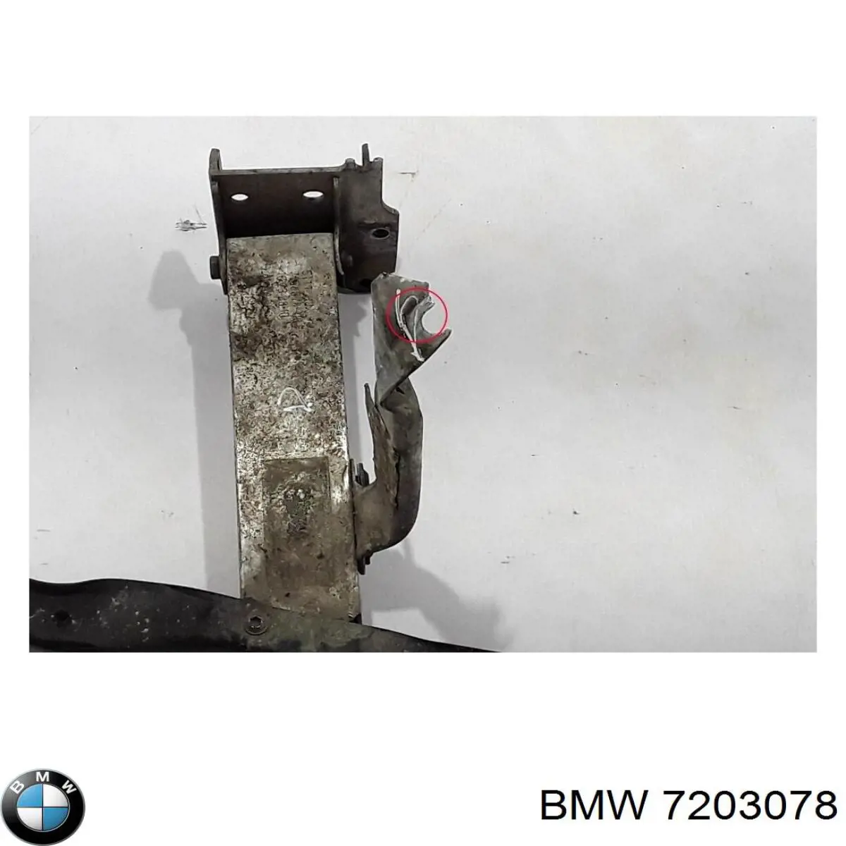 7203078 BMW Кронштейн бампера переднього, центральний