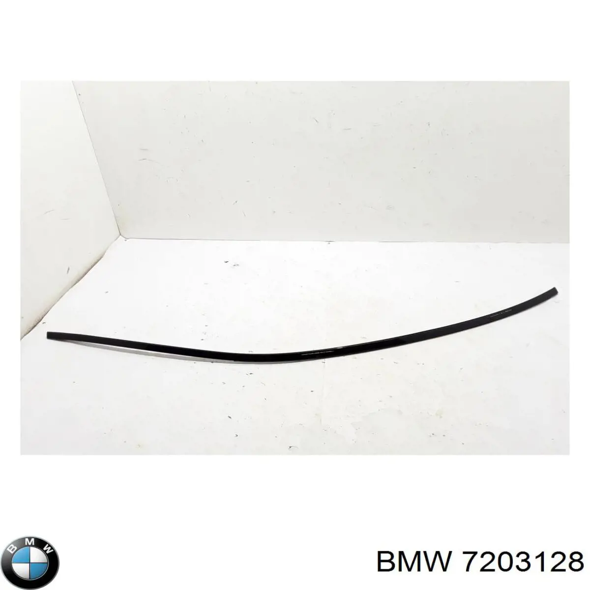  BMW 51137203128 ціна, від 31.67 USD
