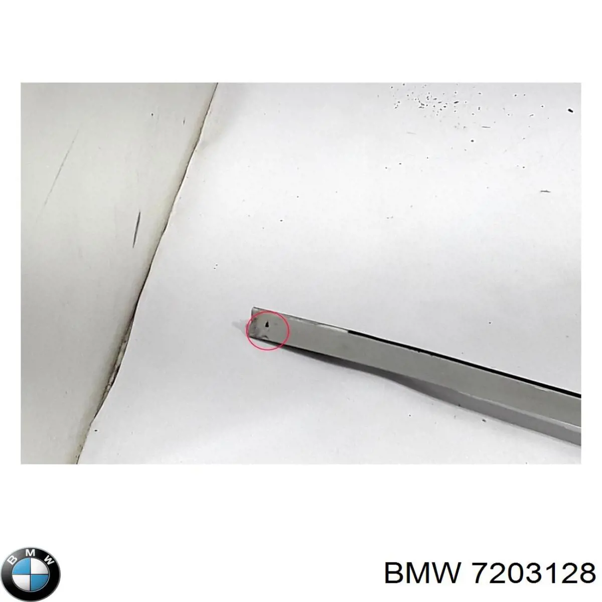 Купити 51137203128 BMW 