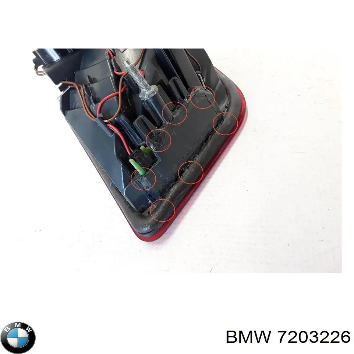 Купити 7203226 BMW Ліхтар задній внутрішній правий