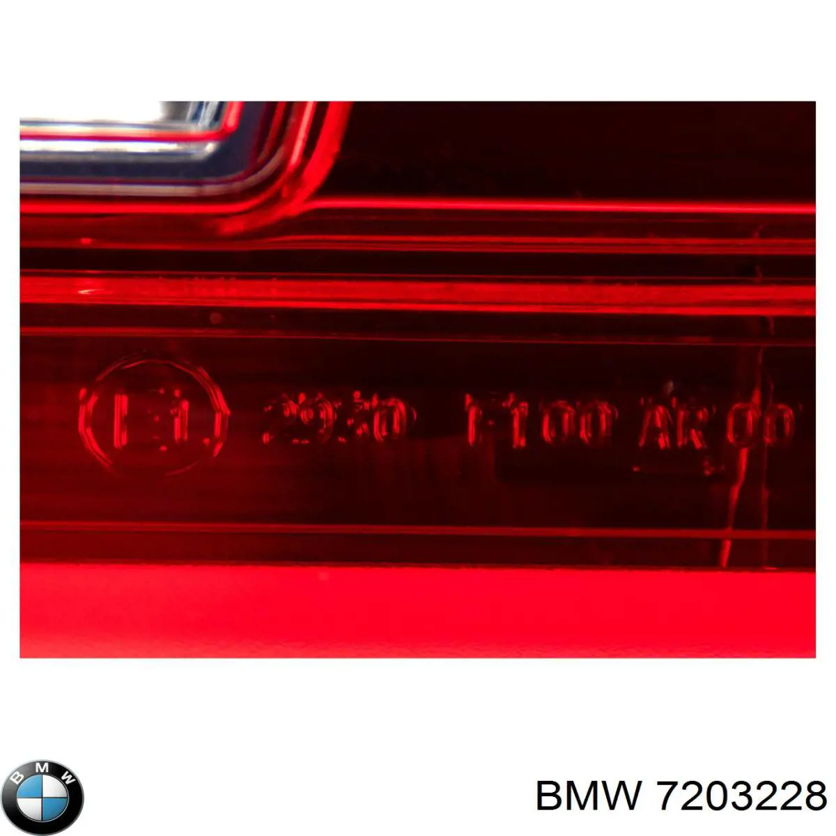 7203228 BMW Ліхтар задній правий, внутрішній