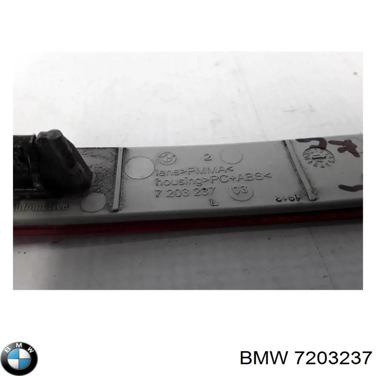 Катафот (відбивач) заднього бампера, лівий BMW 7203237 ціна, від 11.39 USD