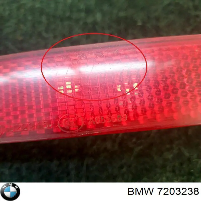 Правий катафот заднього бампера Bapmic ATPP1218128002 ціна, від 7.52 USD