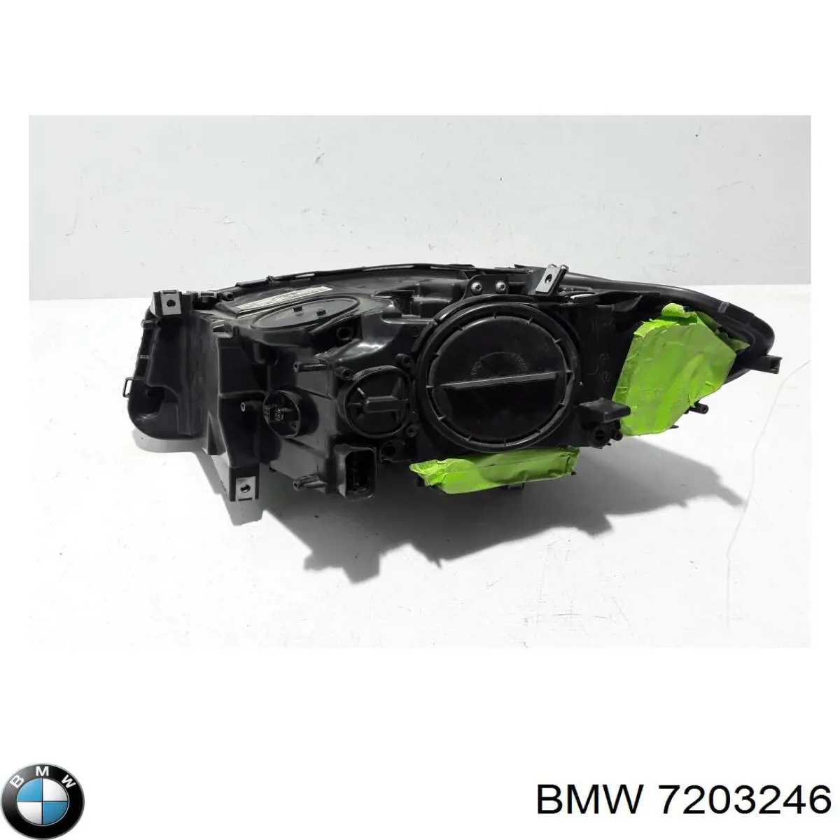 Купити 7203246 BMW 