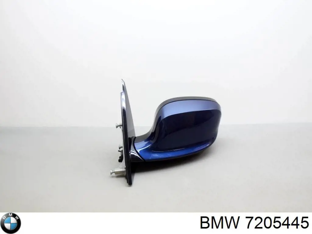 Купити 7205445 BMW 