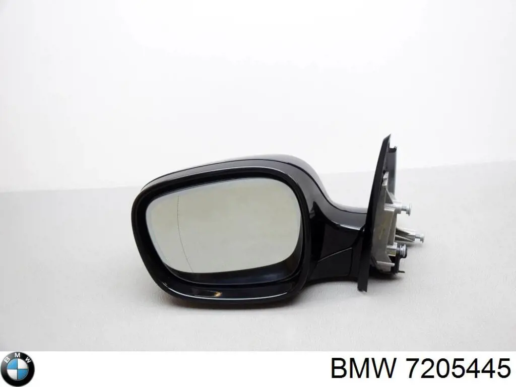 BMW 7205445 ціна, від 129.52 USD