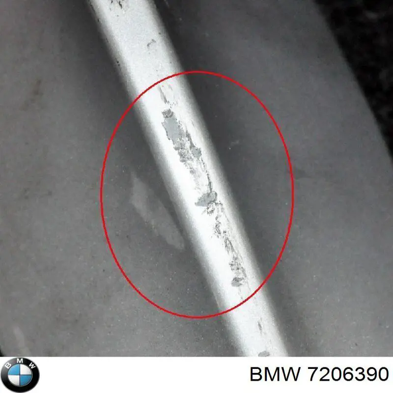  BMW 63214881398 ціна, від 6.99 USD