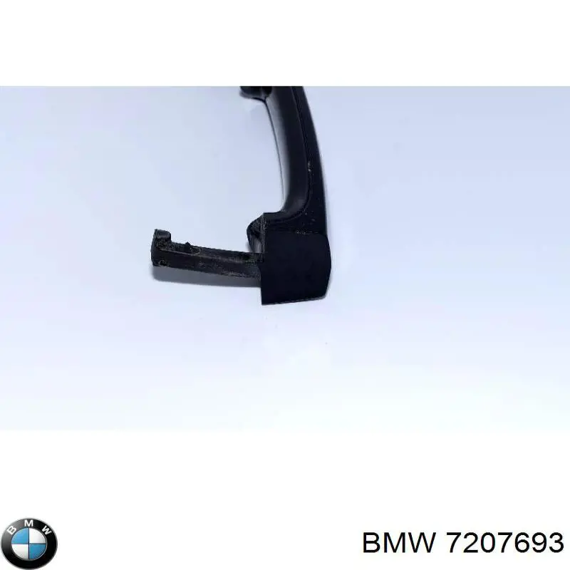  BMW 7207693 ціна, від 8.87 USD