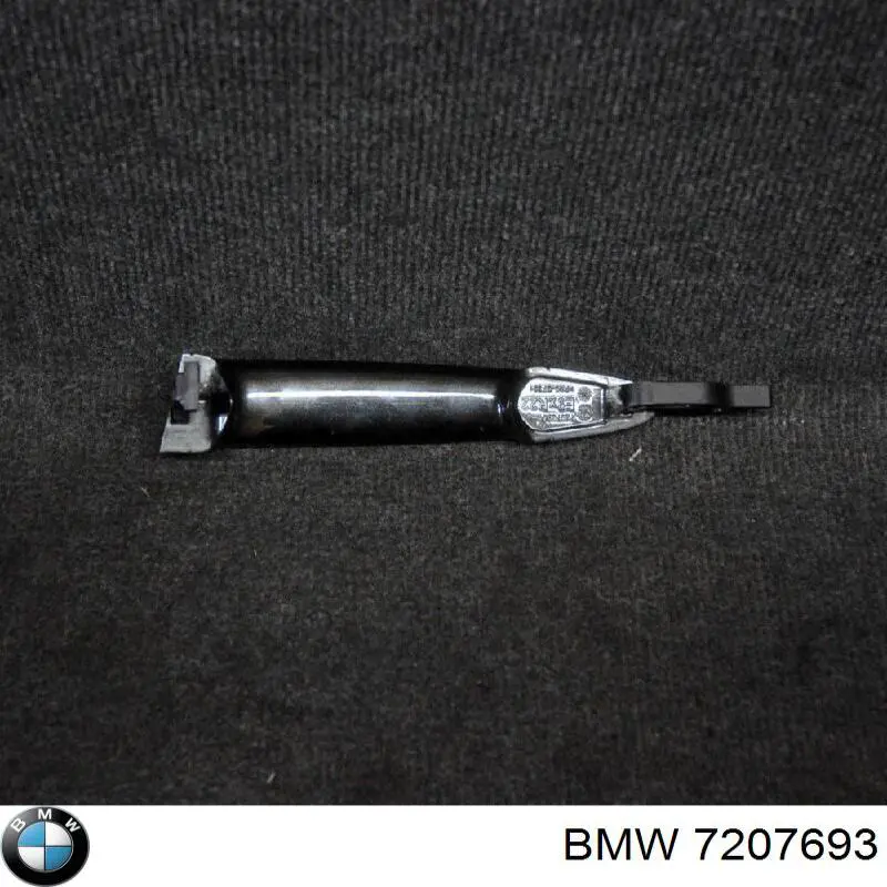 Купити 7207693 BMW 