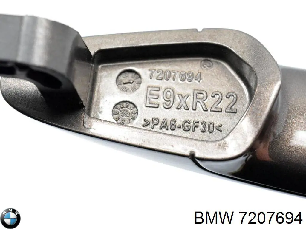  BMW 7207694 ціна, від 19.00 USD