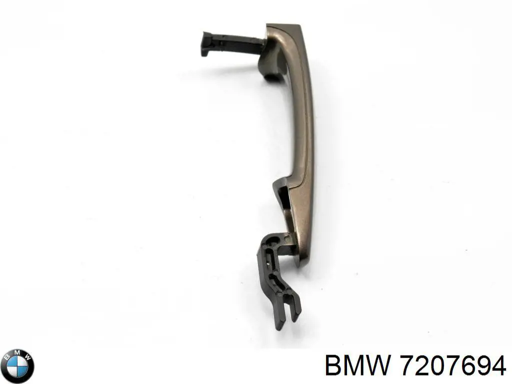 Купити 7207694 BMW 