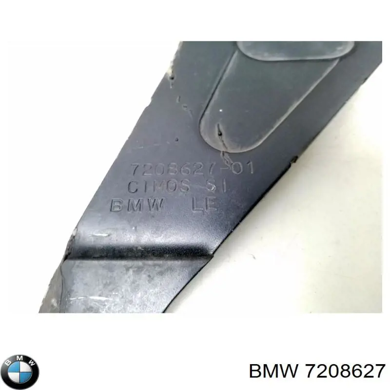 Петля капота, ліва BMW 7208627 ціна, від 12.65 USD