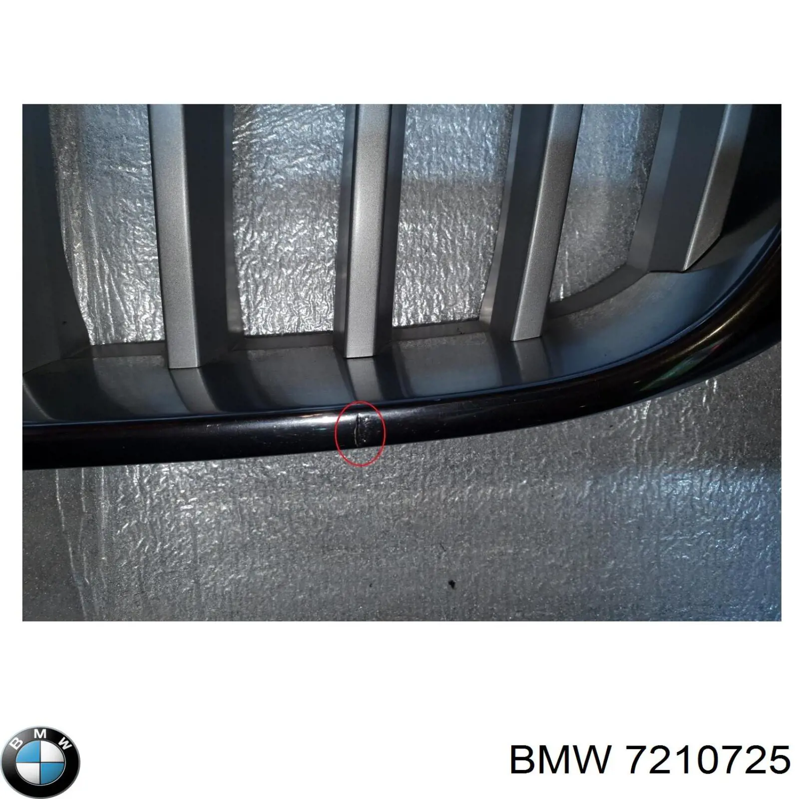 7210725 BMW Решітка радіатора ліва