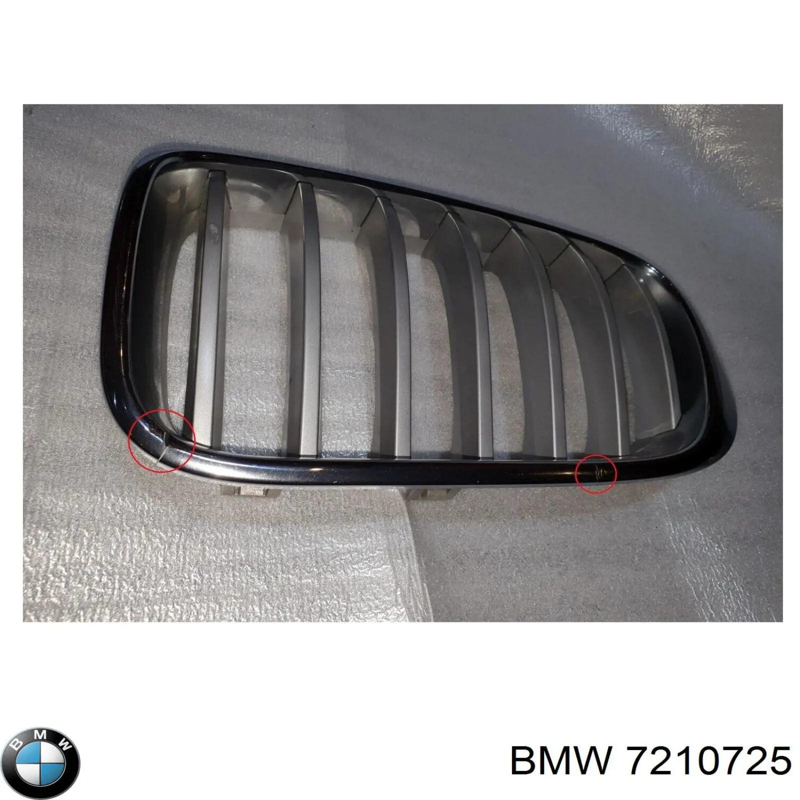Решітка радіатора ліва BMW 7210725 ціна, від 23.41 USD