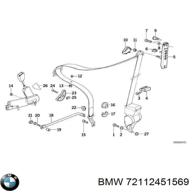  BMW 72112451569 ціна, від 2.91 USD