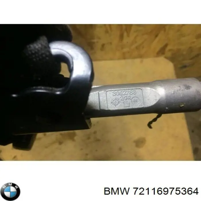 Купити 72117211596 BMW 