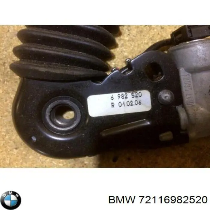 7065848 BMW Важіль фіксації ременя безпеки, правий