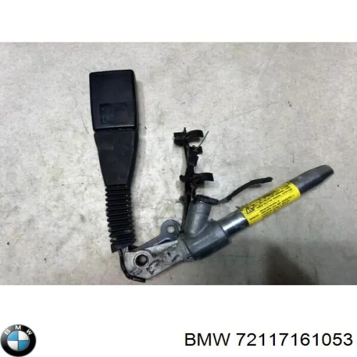 Купити 72117295963 BMW 