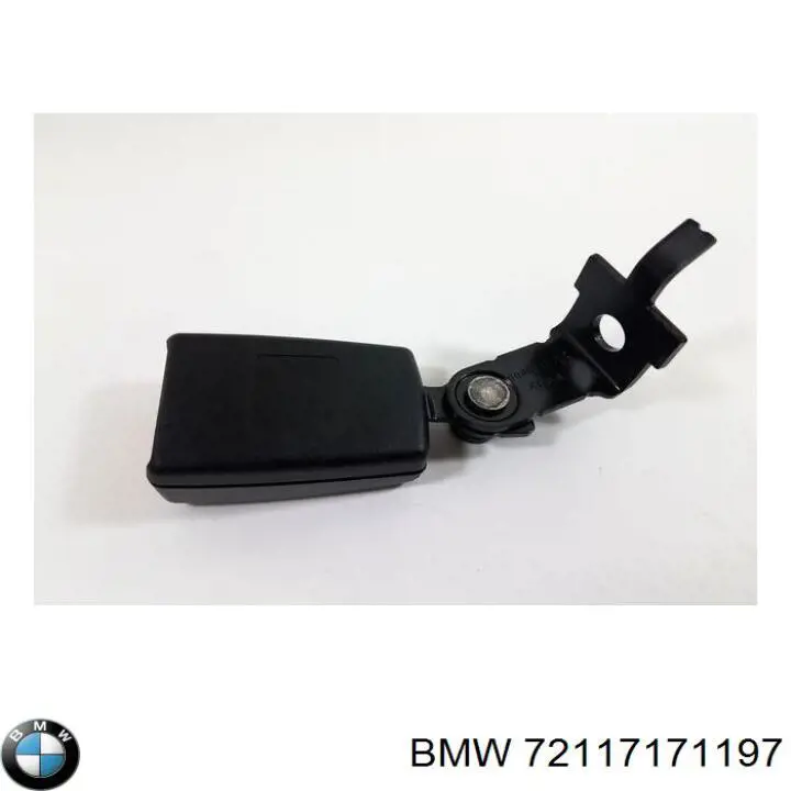  BMW 72117171197 ціна, від 9.31 USD