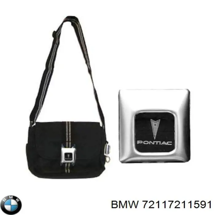 Купити 72117211591 BMW 