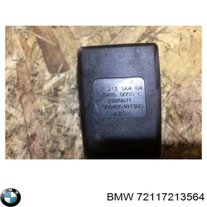 Важіль фіксації ременя безпеки, правий 72117213564 BMW