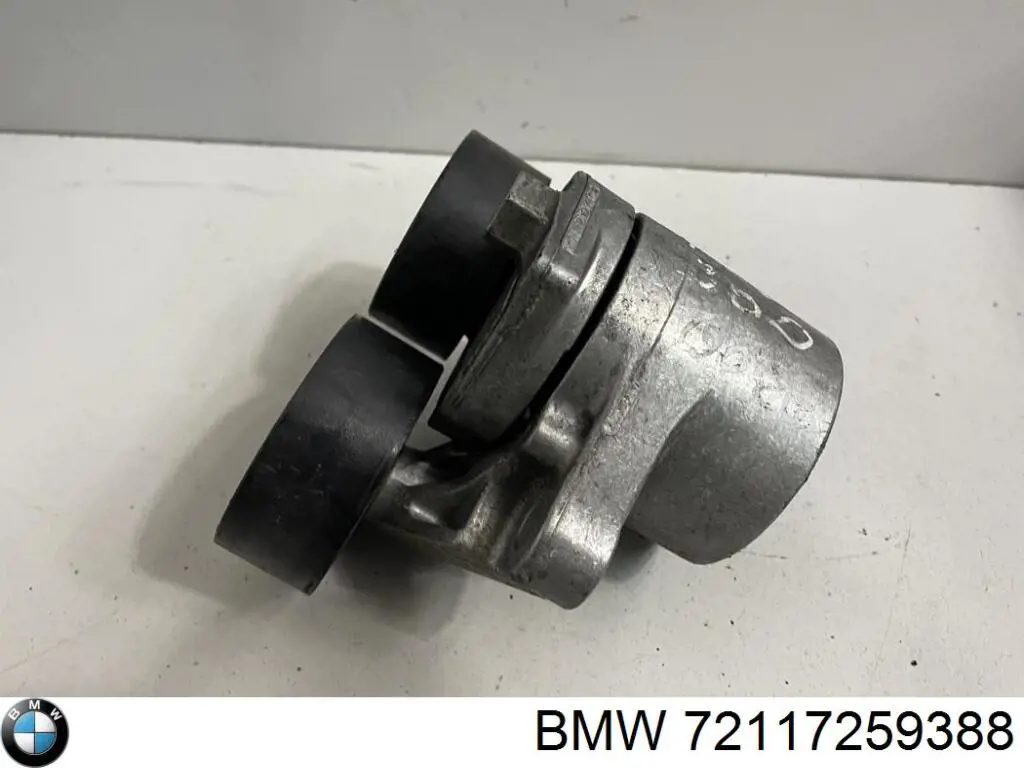 Важіль фіксації ременя безпеки, правий BMW 7259388 ціна, від 32.54 USD
