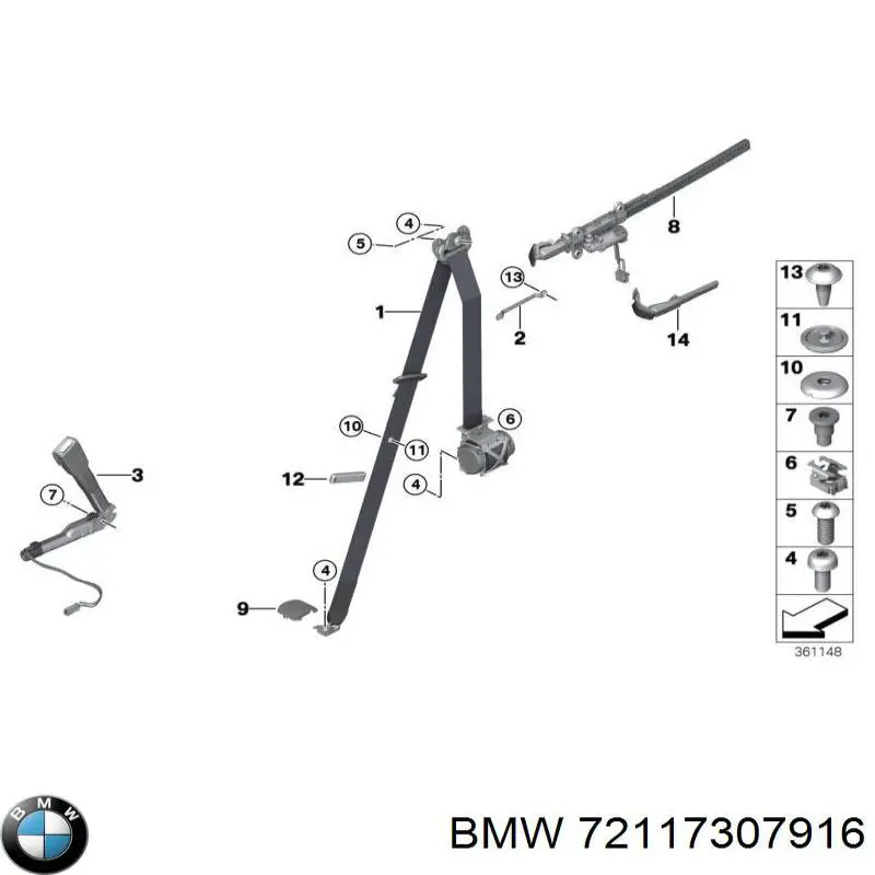 Купити 72117307916 BMW 