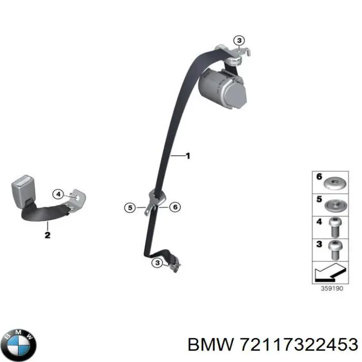  BMW 72117322453 ціна, від 44.09 USD