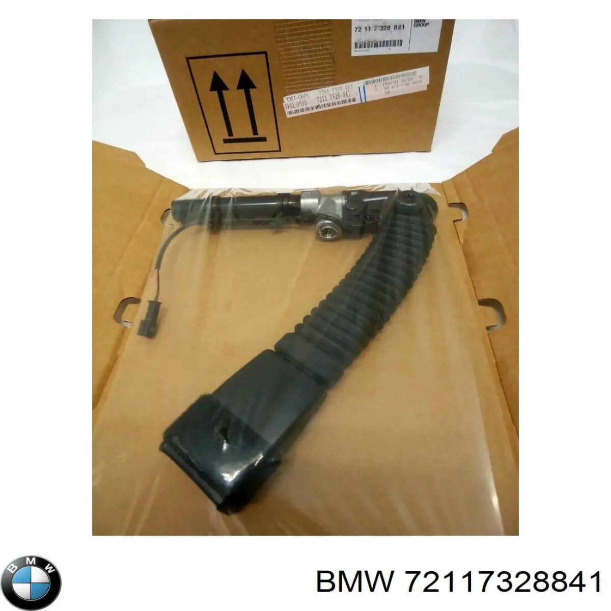72117328841 BMW Важіль фіксації ременя безпеки, лівий