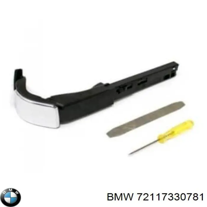Купити 72119165381 BMW 