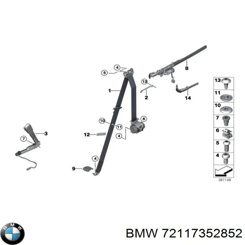  BMW 72117352852 ціна, від 59.55 USD