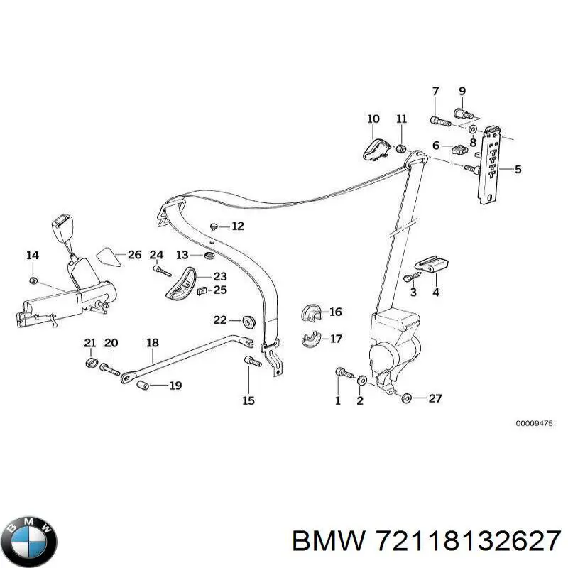  BMW 51718126605 ціна, від 2.22 USD