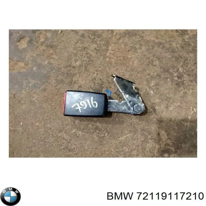 BMW 72119117210 ціна, від 29.13 USD