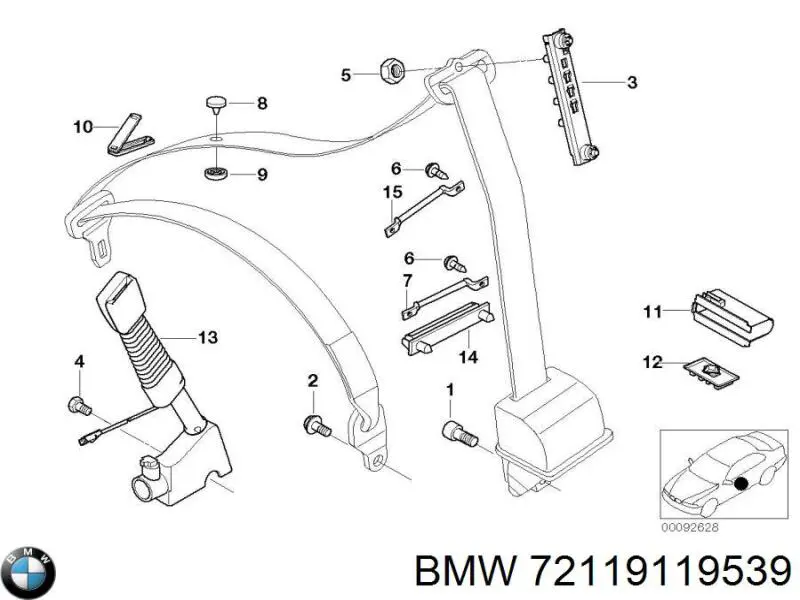 7078041 BMW Важіль фіксації ременя безпеки, лівий